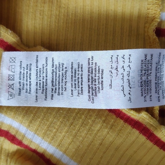 New Look Yellow Striped Ribbed Tank Top US 8 - Picture 6 of 6